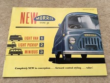 1959 VINTAGE NEW MORRIS TYPE
