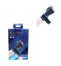 Palm Support Gym Fitness Light