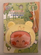 suction cup toothbrush holder - happy child