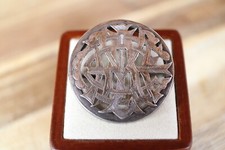 Victorian Puzzle Name Brooch