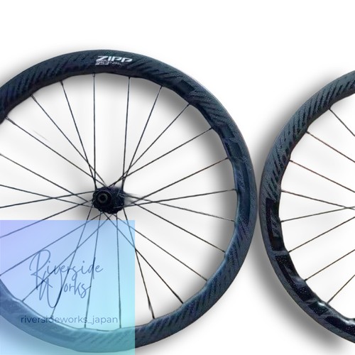 Zipp 353 nsw tubeless - nsw, disc