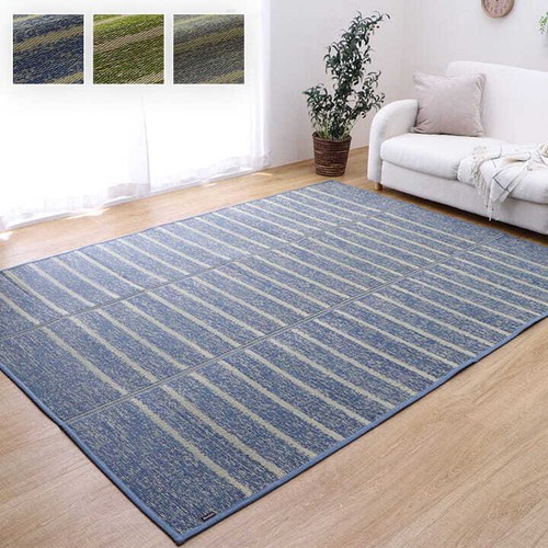 Ikehiko tatami mat japanese - ikehiko,