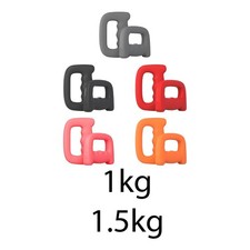 2x D Grip Dumbbells Cardio