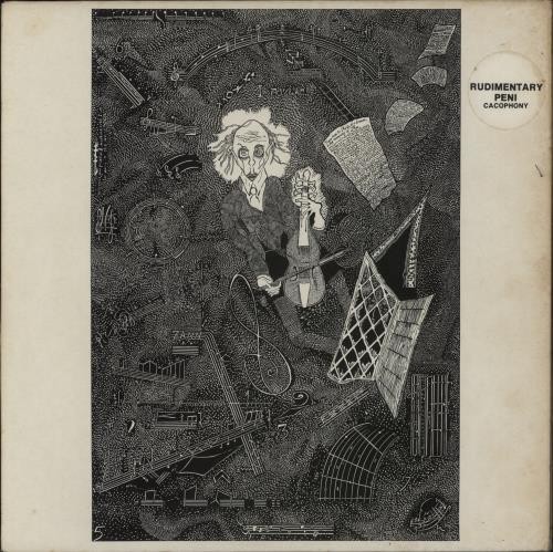 Rudimentary peni cacophony - cacophony,