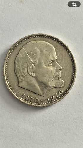 Russia r rouble lenin - u.s.s.r,