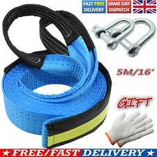 16'’5M Tow Rope 8T Heavy