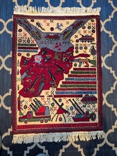 Vintage handmade Soviet-Afghan war rug 80x62cm