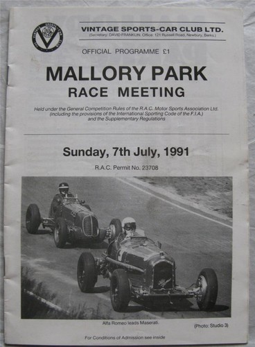 Mallory park jul - mallory, 7