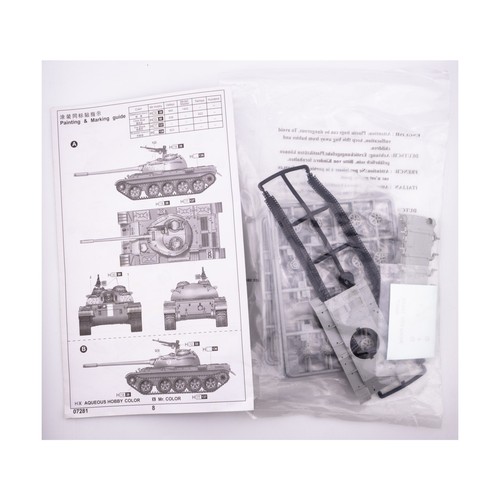 Ace models loose military - ace,