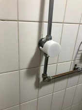 Public Shower Button