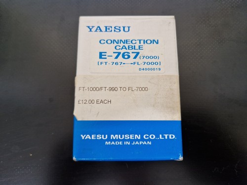Yaesu 767 cable - yaesu, e-767