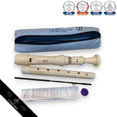 Yamaha alto recorder - yamaha, bag