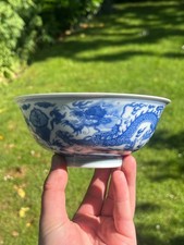 Chinese Antique Porcelain Bowl Qing Dynasty Blue and White Kangxi Mark Republic