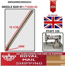 PFAFF 335 WALKING FOOT