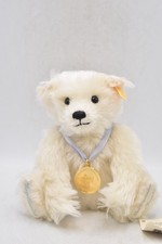 Steiff Sagittarius Teddy Bear