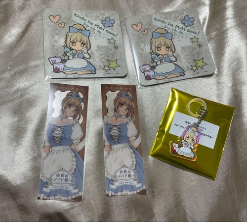 Maid sama honoka coaster - maid, sama!