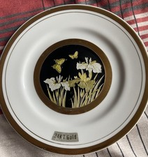 The Art of Chokin 24K Gold Plate Fine Porcelain 8-inch  Japan