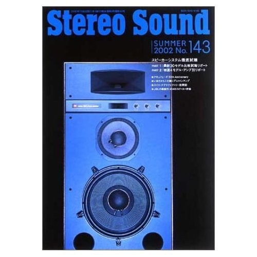 Stereo sound 143 quarterly - sound, no.143