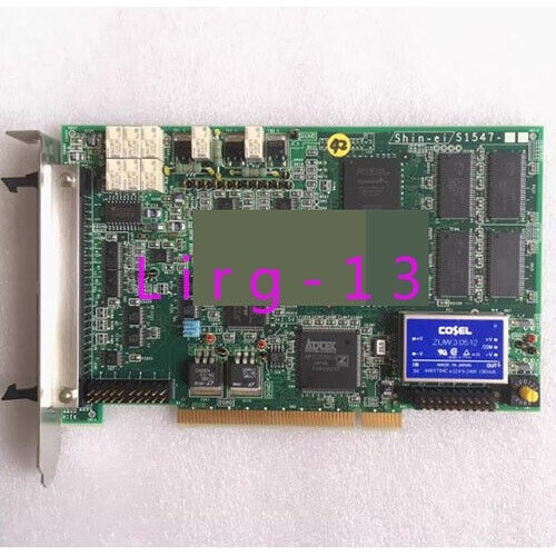 1pc used shin - used, s1547