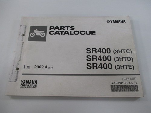 Sr400 parts list 1st edition - parts, list,