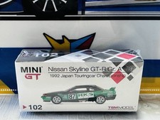 Mini GT 1/64 #102 Nissan GT-R
