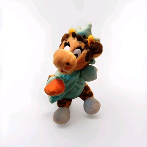 Toys geoffrey giraffe - r, us