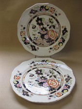 Vintage Mason's Ironstone ~ Mandarin Pattern ~ Pair of 10 1/2" Dinner Plates