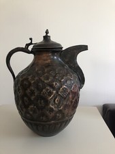 Copper/metal  Hammered