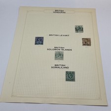 Ex Dealer Old Album Page QV & KGV BRITISH HONDURAS/LEVANT/SOLOMON ISLES STAMPS 