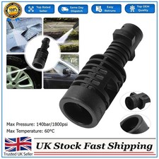 For Bosch To Karcher K-Series Conversion Adaptor Coupling connector 1800PSI -UK-
