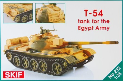 Skif mk232 t 54 - t-54, tank