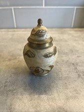 Vintage Small Brass Oriental