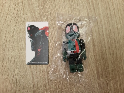 Medicom toy 100 - medicom, 100%