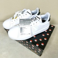 adidas Pokemon Pikachu