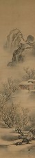 J0431 Japanese Vintage Hanging