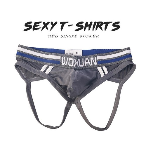 Men athletic supporter - men's,