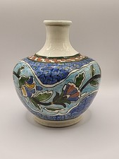 Vintage Hand Decorated Pottery Vase Iznik Style 7x6 Inches
