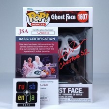 Funko Pop! Movies Horror