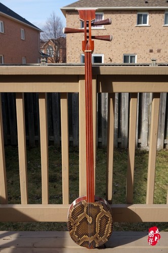 Professional redwood da - professional,