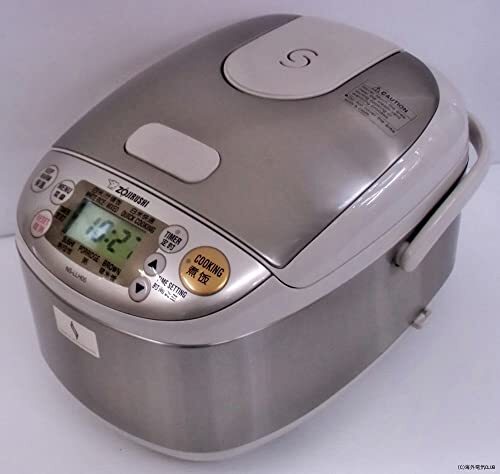 Zojirushi llh05 54l 3 - 0.54l,