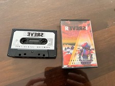 Vintage Memotech MTX Game