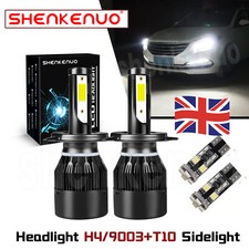 H4/HB2 501 Xenon White 55w