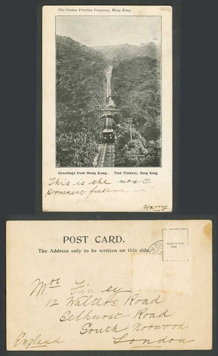 Hong kong greetings from - hong,