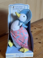 RARE 2002 Vintage 12-inch