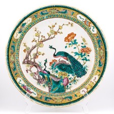 Chinese Porcelain Plate Famille Verte Peacock Guangxu Daoist Qing 19th Century