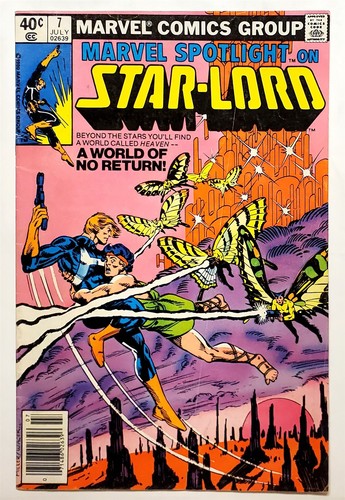 Marvel spotlight 7 - marvel, (vol.