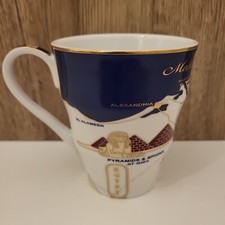 Fathy Mahmoud Egypt Mug Fine