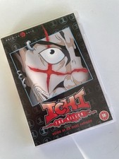 Ichi the killer DVD (2002)