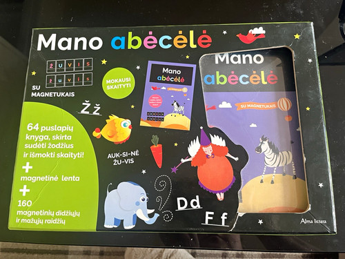Alma littera mano - alma,