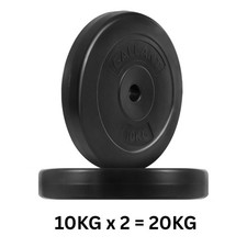 Weight plates inch vinyl - plates,